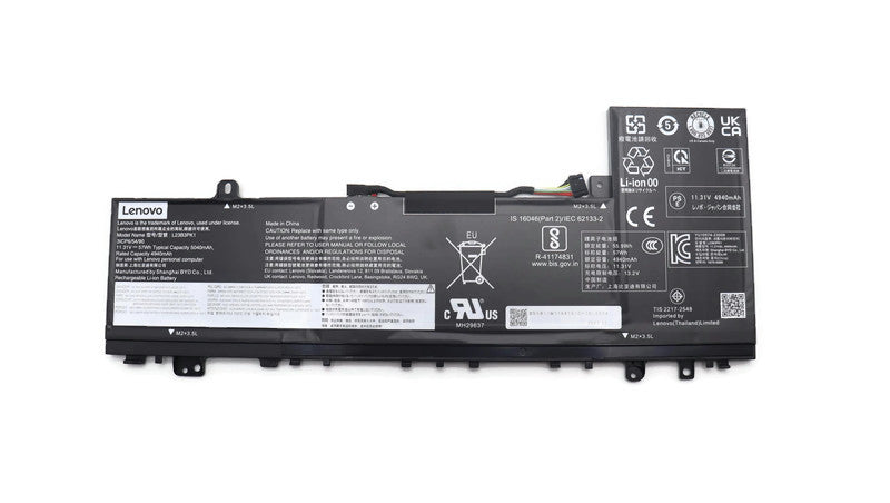 Batteria Interna 3C 57WH Per Laptop, Codice 808534 - 2