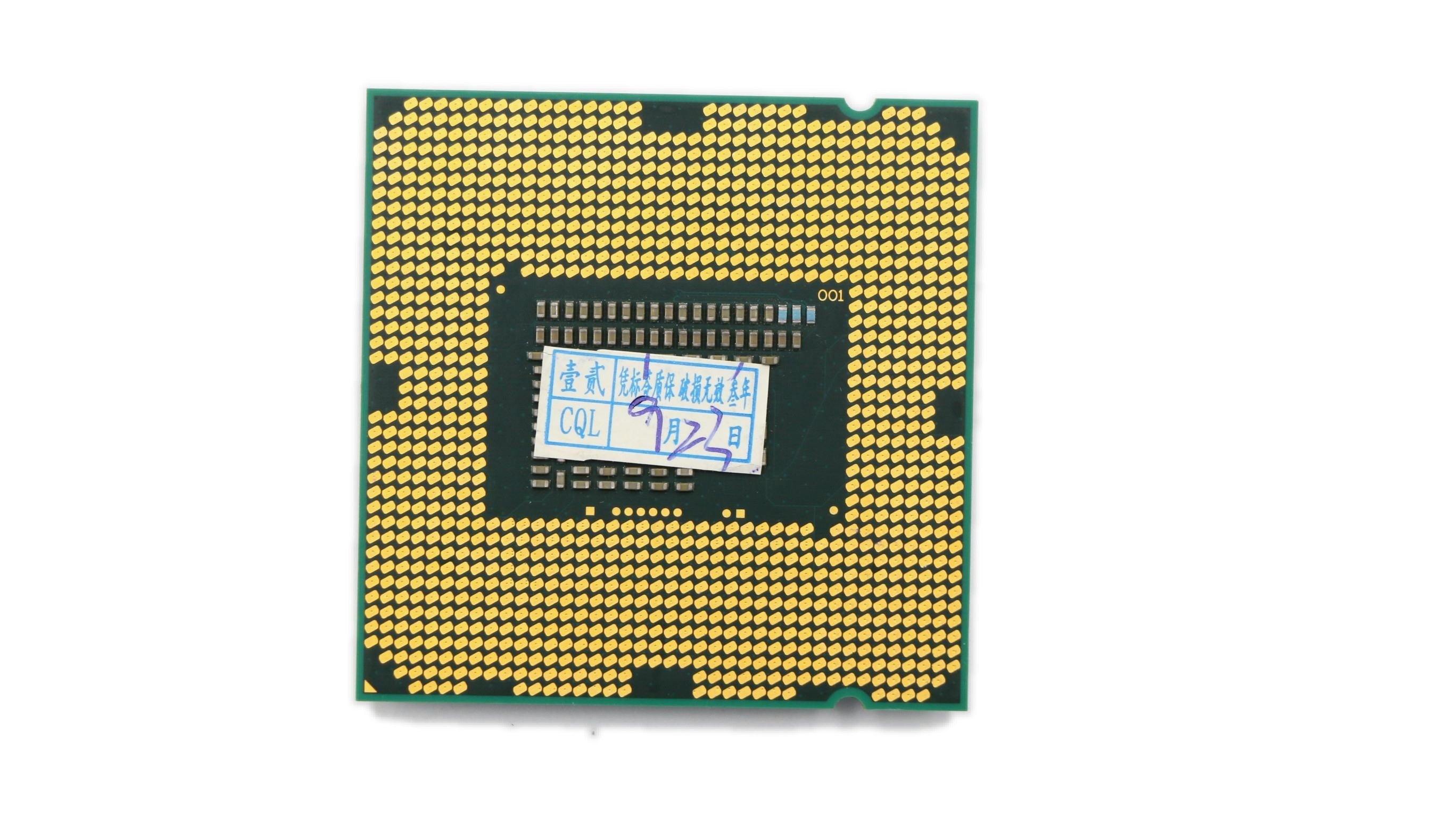 Lenovo ThinkCentre M71e Desktop / ThinkCentre M92 Desktop Processor Pentium G630 65W SANDY B 03T8360