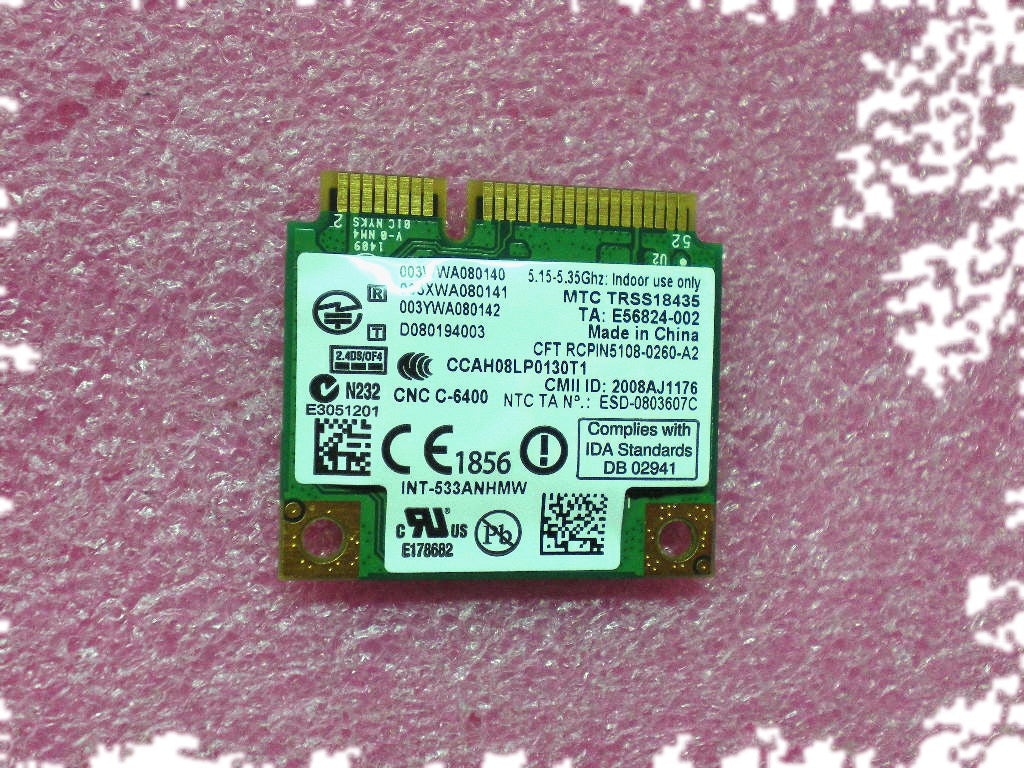 Lenovo Wireless Card SP3X3 HMC 43Y6519