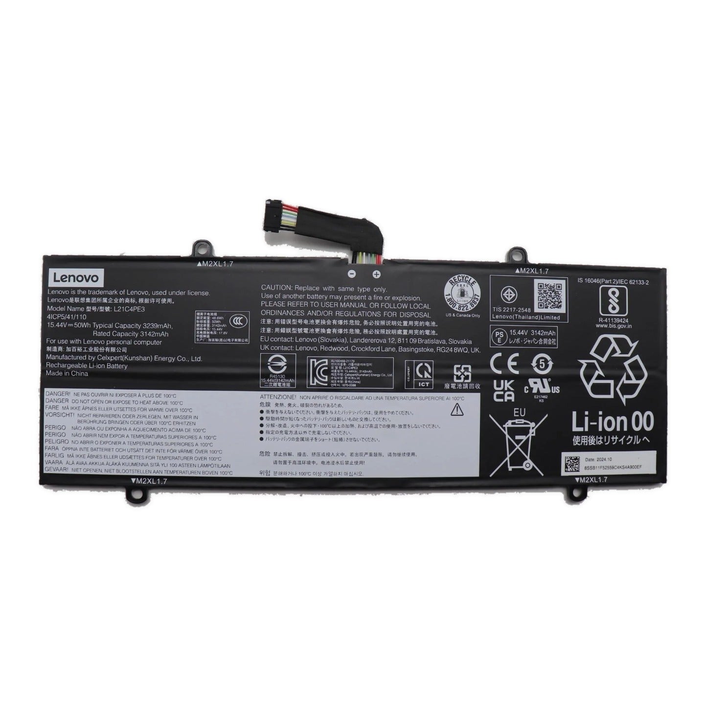 Lenovo IdeaPad Duet 5 12IRU8 Type 83B3 Battery 15.44V 50Wh 4-Cell 5B11F52555