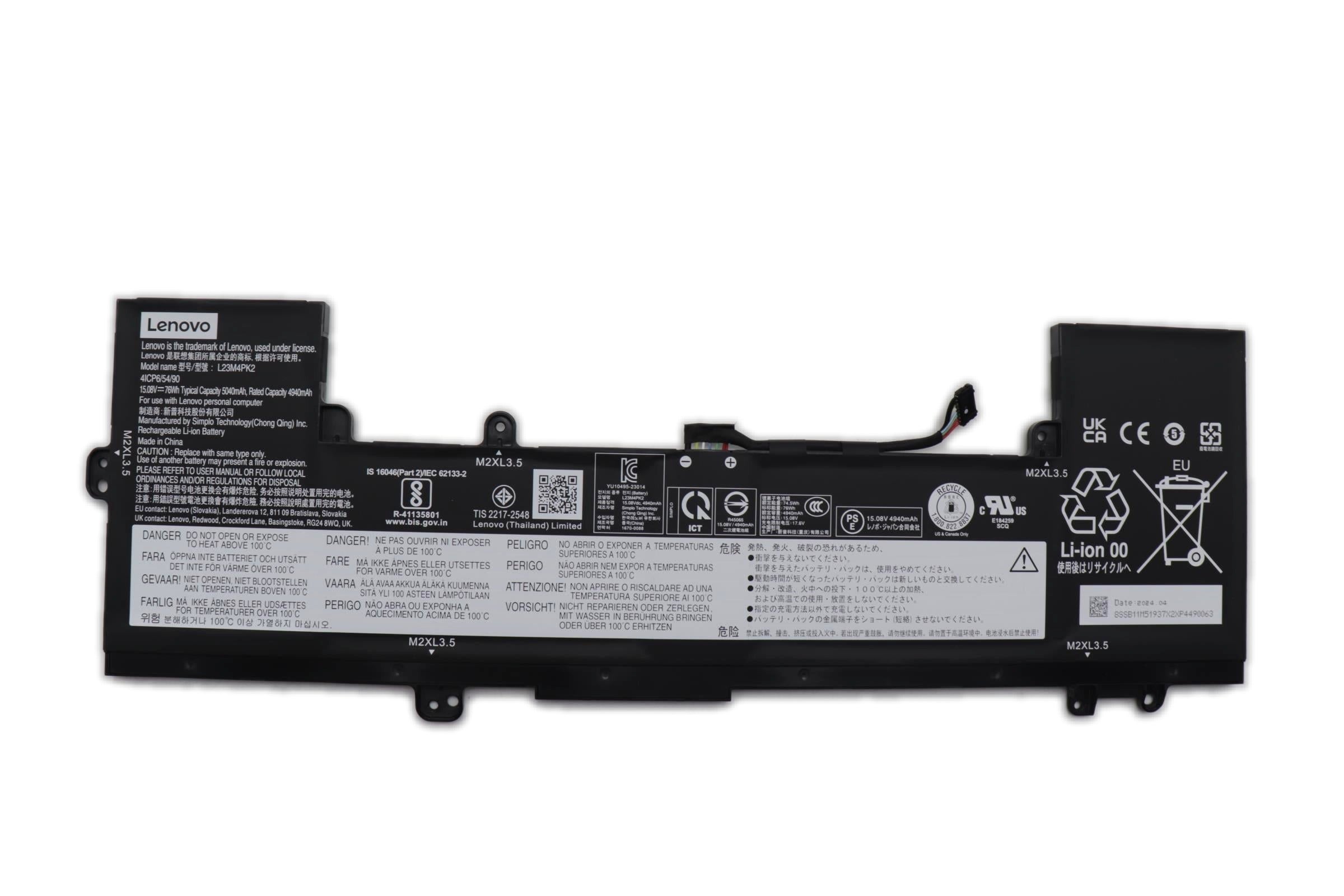 Lenovo IdeaPad Slim 5 15IRH9 Type 83G1 Battery 15.08V 76Wh 4cell 5B11M51934