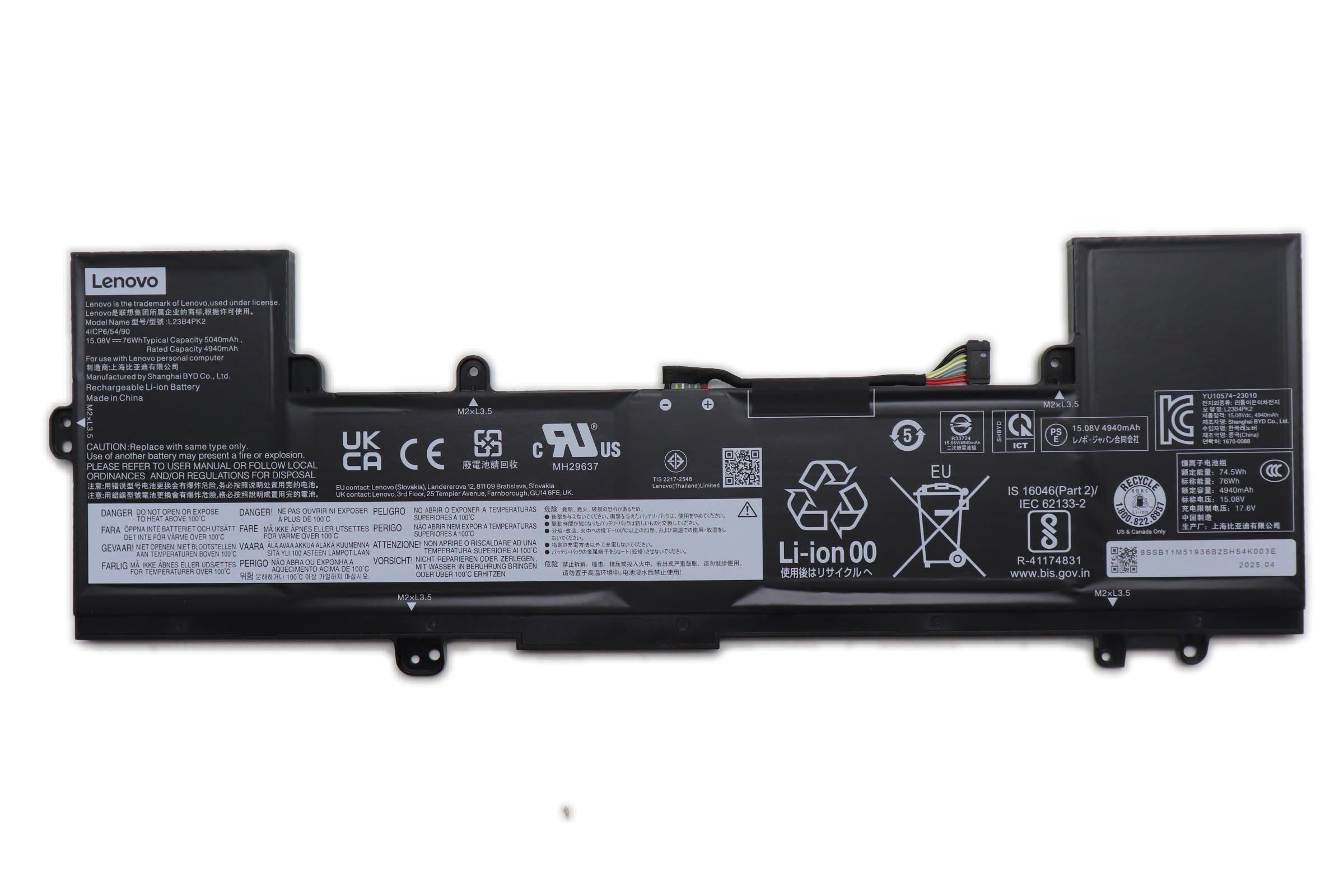 Lenovo IdeaPad Slim 5 15IRH9 Type 83G1 Battery 15.08V 76Wh 4cell 5B11M51938