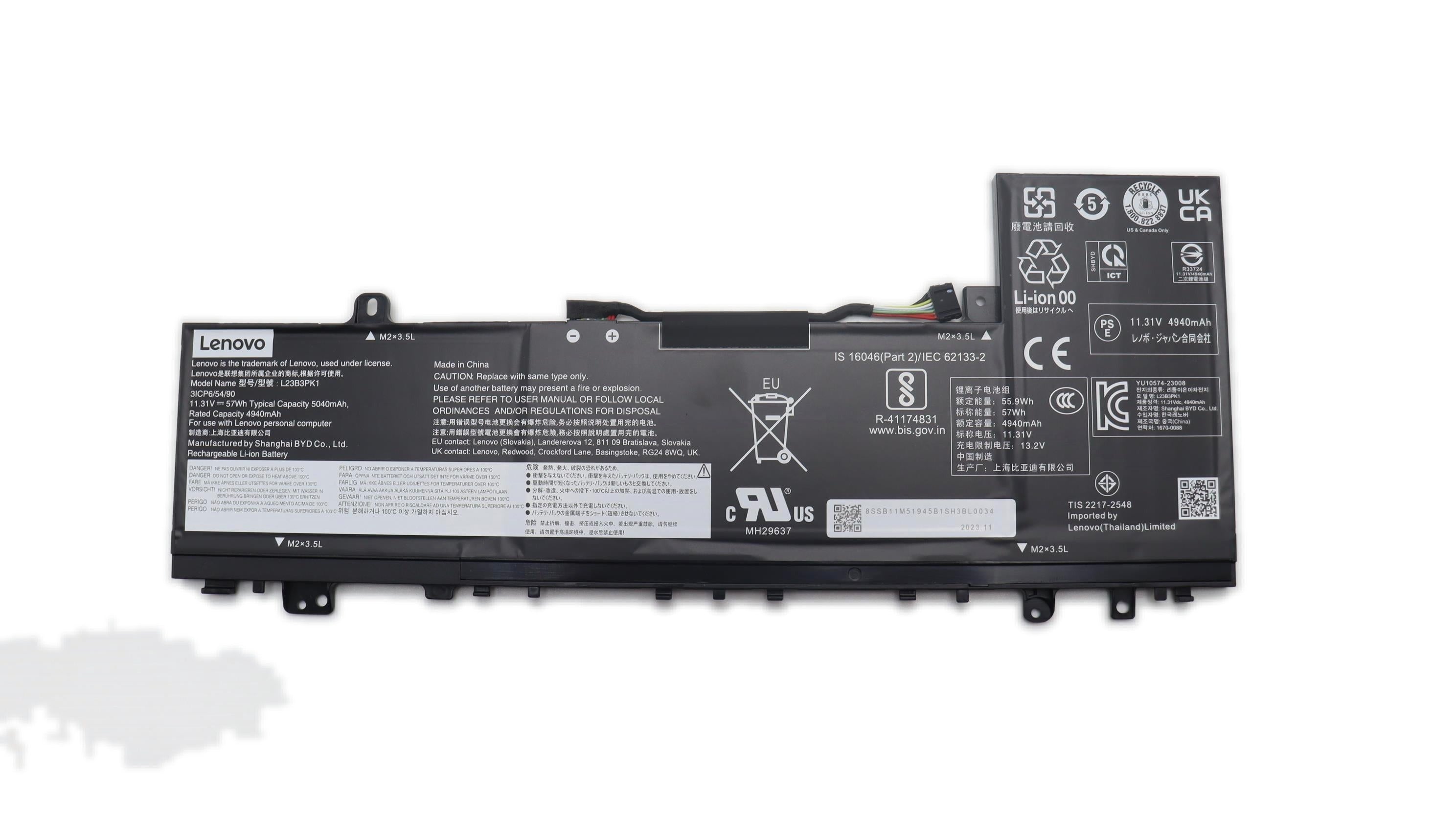 Lenovo IdeaPad Slim 5 14AHP9 Type 83DB Battery 11.31V 57Wh 3cell 5B11M51947