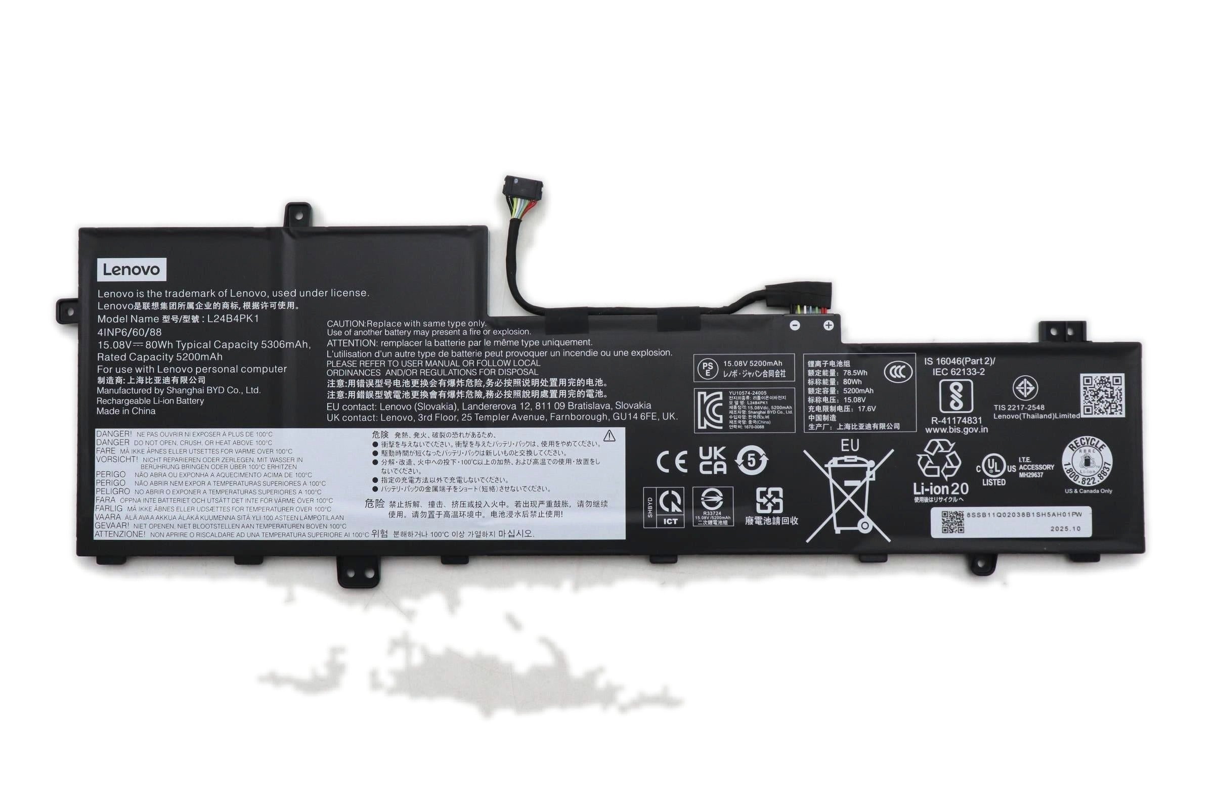 Lenovo IdeaPad Slim 5 16AKP10 Type 83HY Battery 15.08V 80Wh 4cell 5B11Q02009