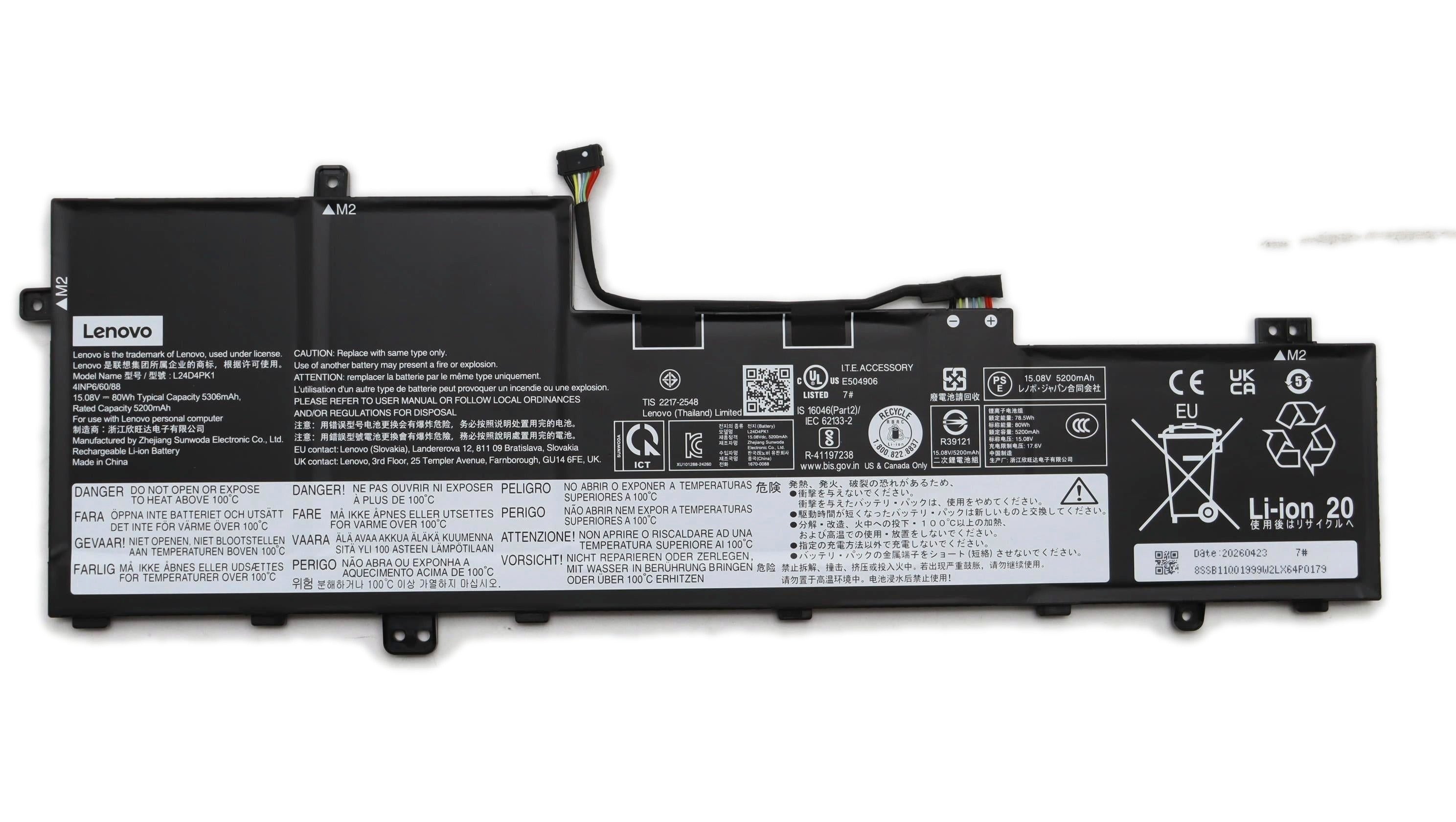 Lenovo IdeaPad Slim 5 16AKP10 Type 83HY Battery 15.08V 80Wh 4cell 5B11Q02036