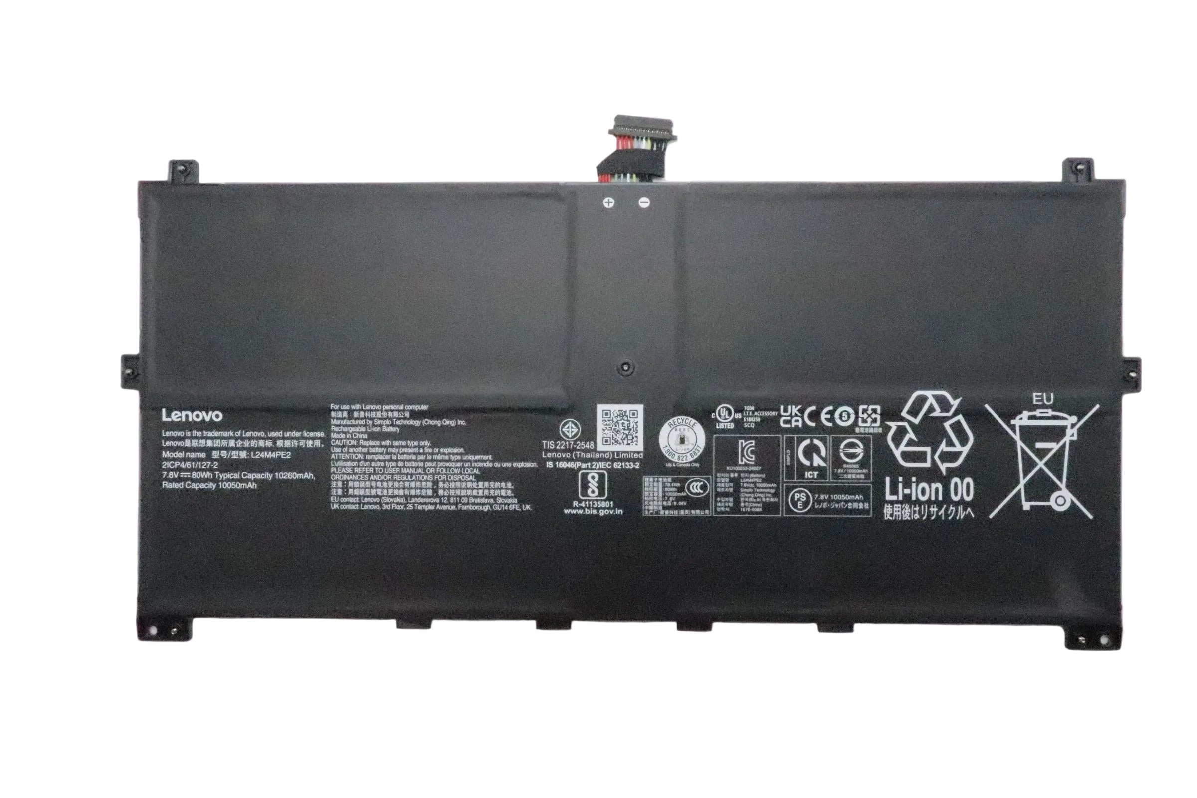 Lenovo ThinkPad X9-15 Gen 1 Battery 5B11Q35381
