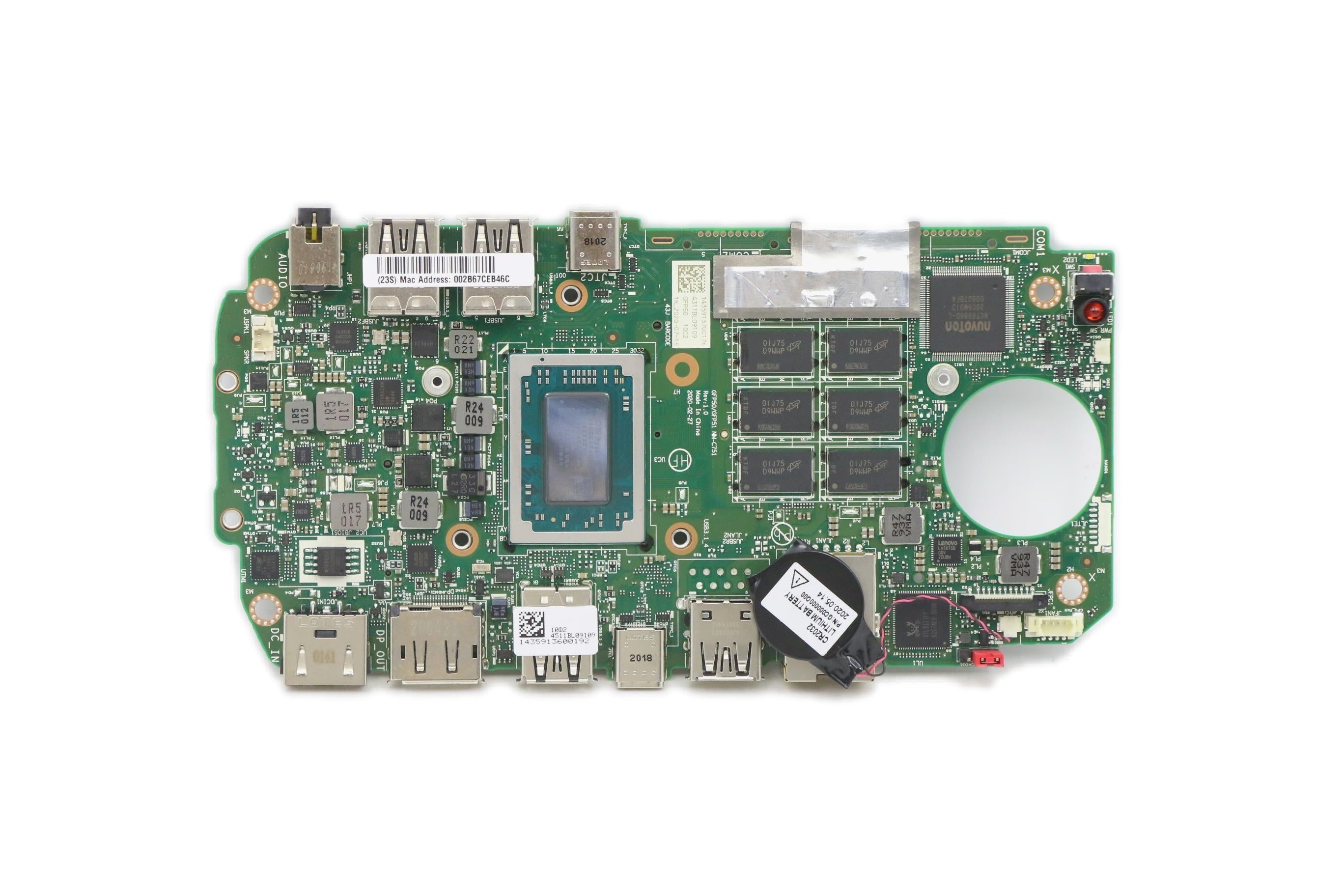 Lenovo ThinkCentre M75n Desktop Motherboard R3 3300U+8G MB IOT DPK 5B20U54211
