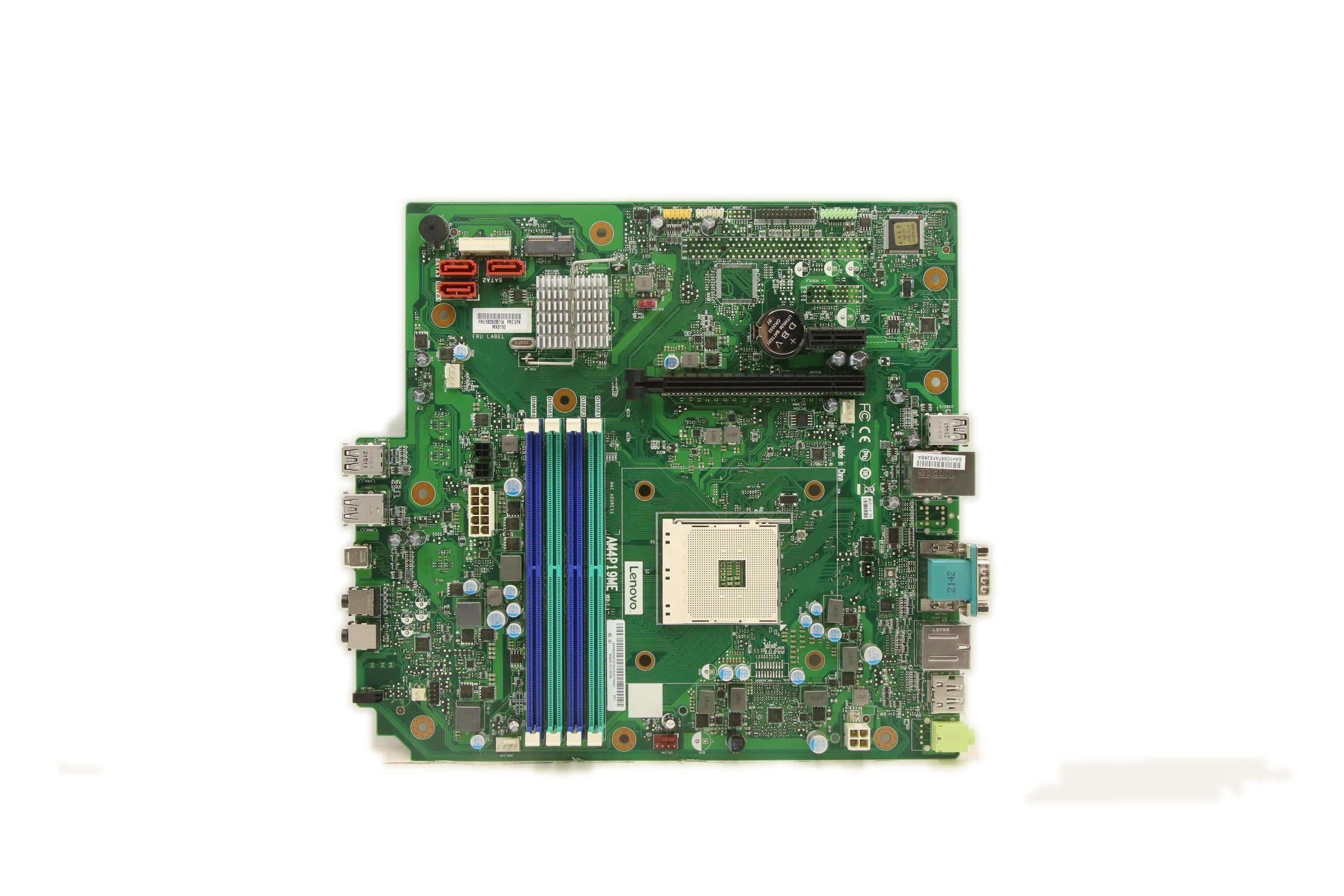 Lenovo ThinkCentre M75s Gen 2 Desktop / ThinkCentre M75t Gen 2 Desktop Motherboard BDPLANAR MB AM4 MTS P565 Tape WIN DPK 5B20U55174