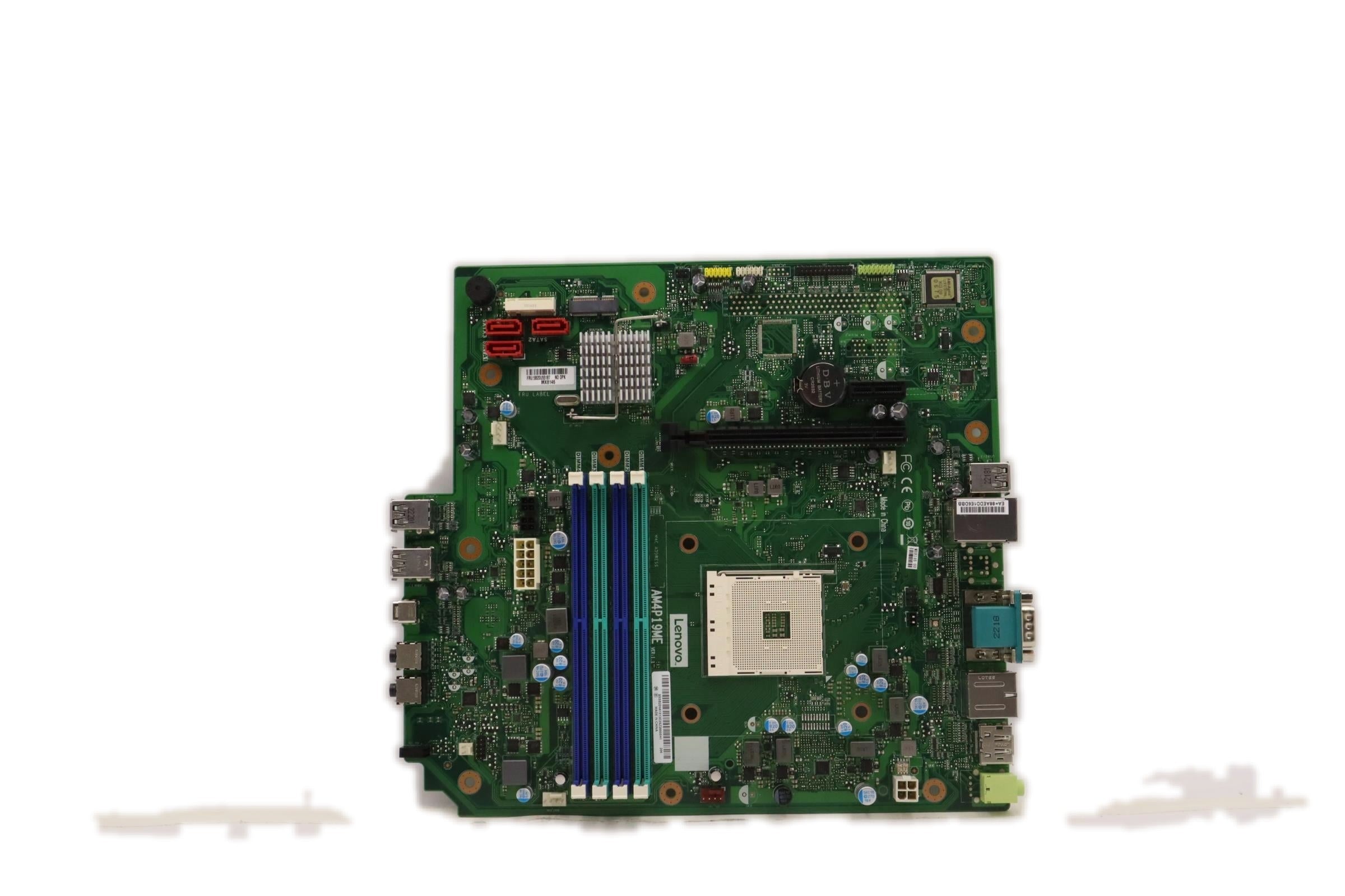 Lenovo ThinkCentre M75s Gen 2 Desktop / ThinkCentre M75t Gen 2 Desktop Motherboard MB AM4 RN&PCS P565 NO DPK 5B20U55187
