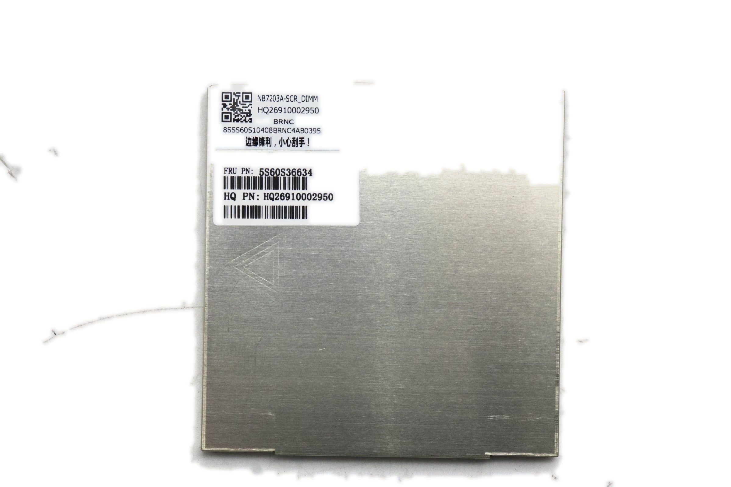 Lenovo IdeaPad Slim 5 16AKP10 Type 83HY Motherboard Shielding 5S60S36634