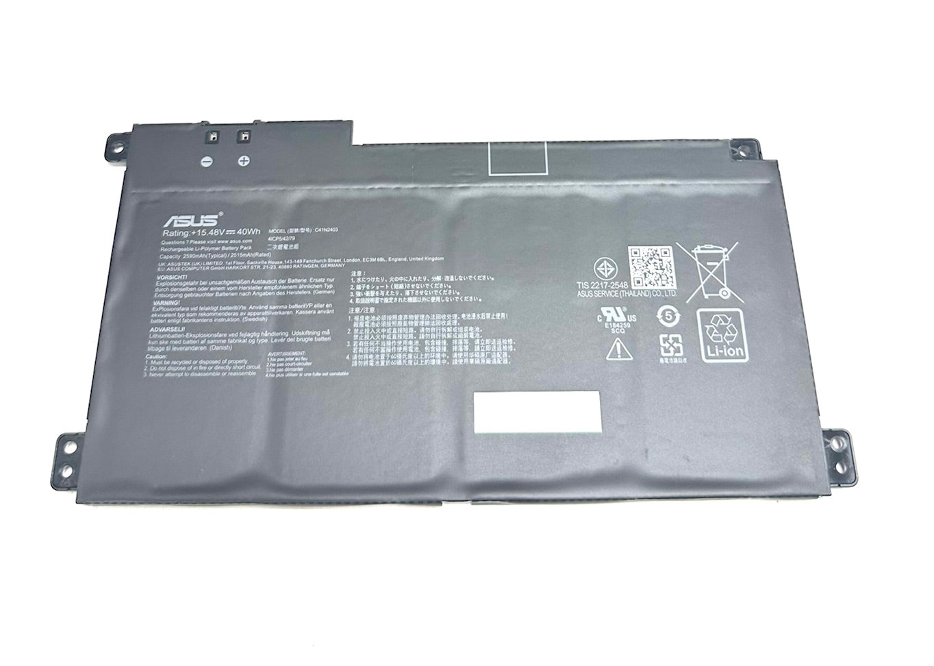 New Genuine Battery 40Wh For Asus E410KA-PM464 C41N2403 0B200-03680600 ...